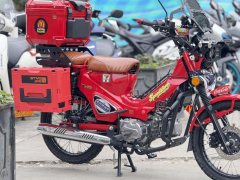 Zongshen Yemi 125 cc - ფოტო 8