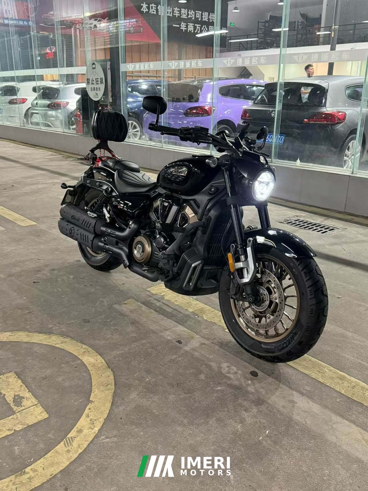 2025 Voge CU625 600 cc