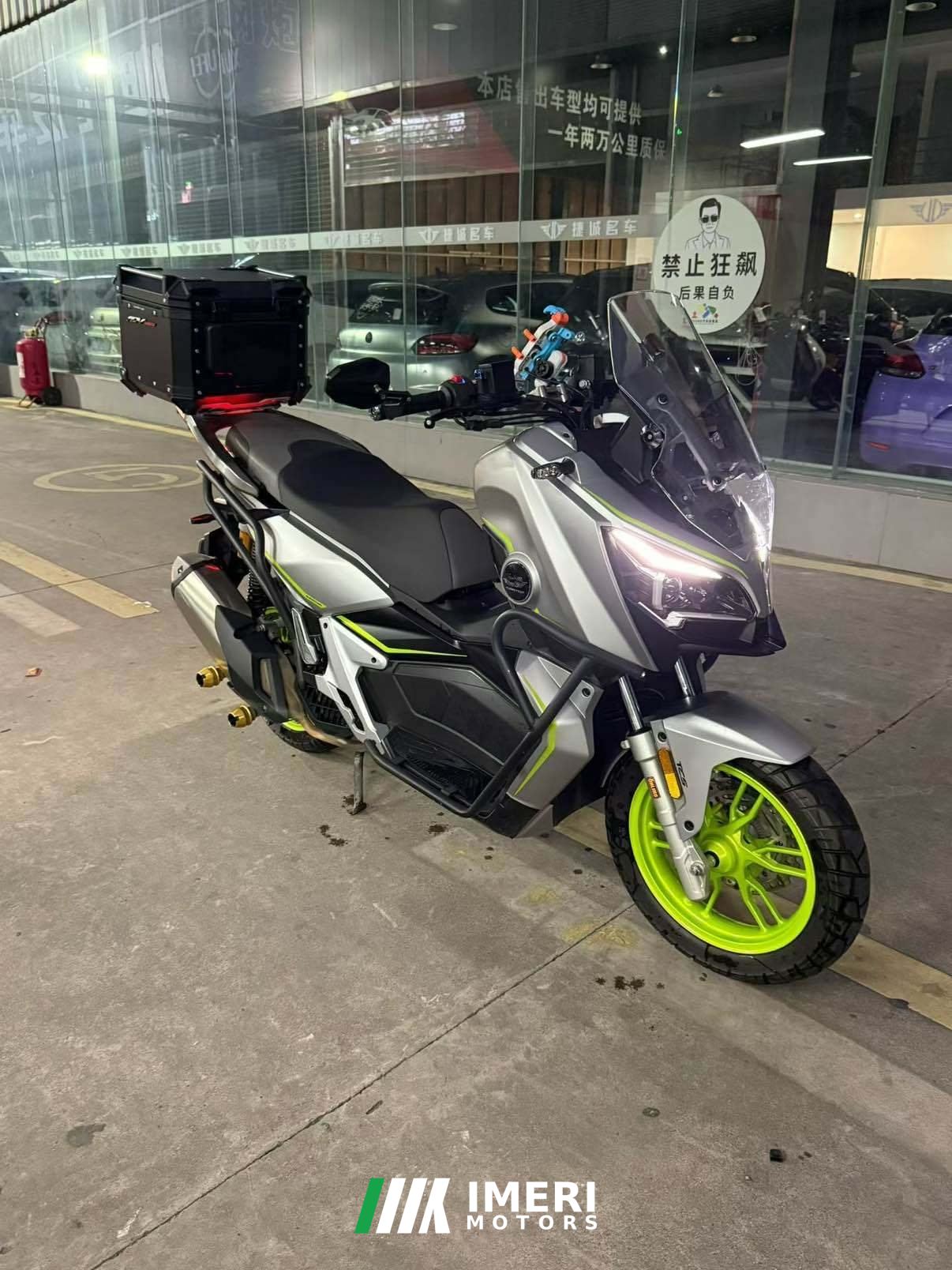 2022 QJMOTOR Hong 150ADV
