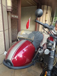 Changjiang Bobbie 400 III - ფოტო 2