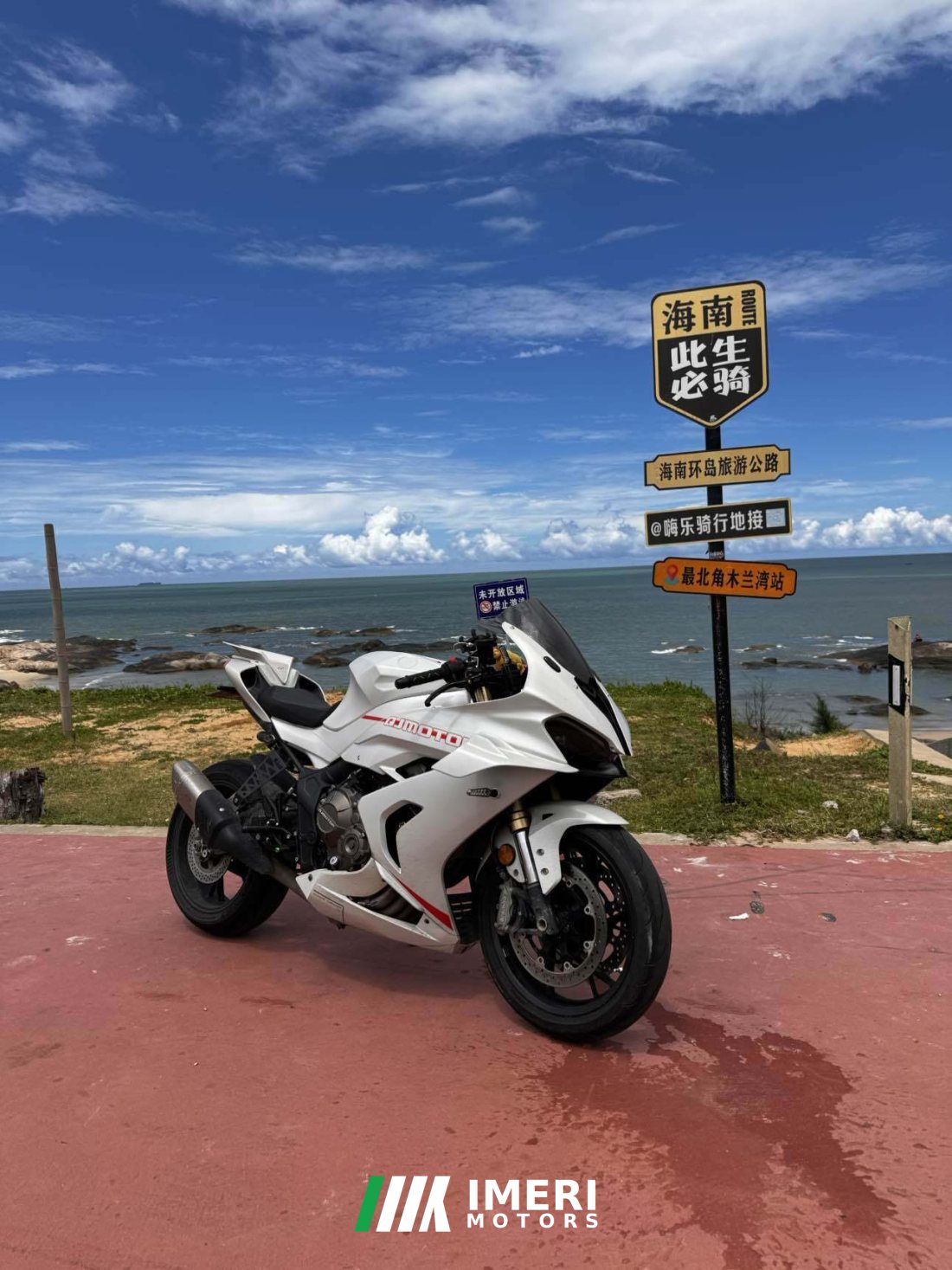 QJMOTOR Sai 600 680 cc - motorcycle from China
