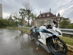 CFMOTO 250SR - фото 2