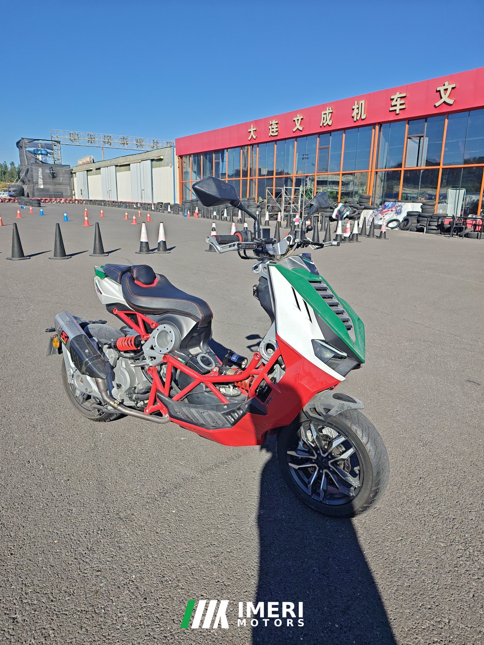 2022 Italjet Dragster 200