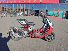Italjet Dragster 200 - ფოტო 2