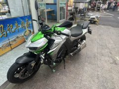 Baodiao N19-400 450 cc - ფოტო 3