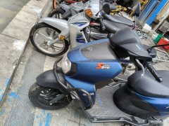 Jianshe Yamaha Xuying 125 - ფოტო 2