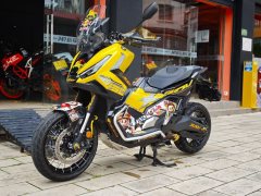 Honda X-ADV 750 - фото 5