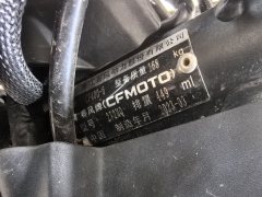 CFMOTO 450SR - ფოტო 7