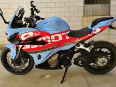 QJMOTOR Sai 450 - ფოტო 4