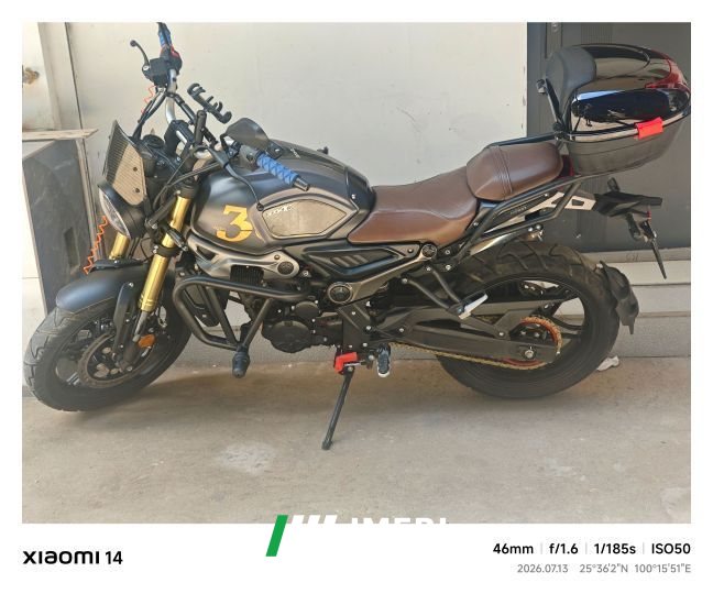 2021 Voge 300AC