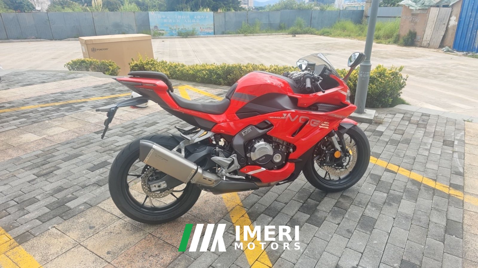 2025 Voge RR500S