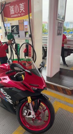 Zhangxue Motorcycles 500RR - ფოტო 2
