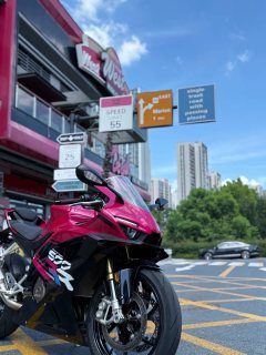 Zhangxue Motorcycles 500RR - ფოტო 4