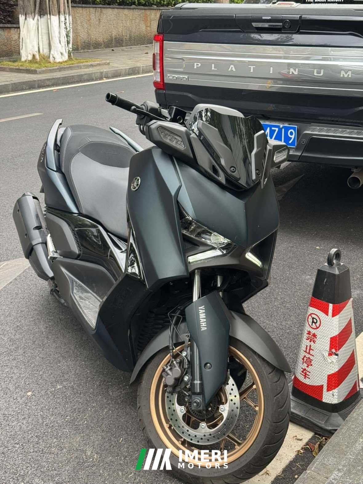 2024 Yamaha XMAX 300 cc