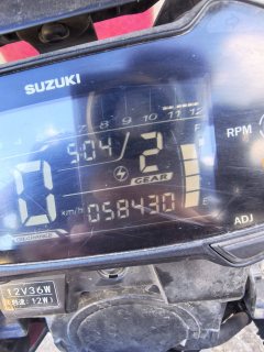 Haojue Suzuki DL250 - photo 2