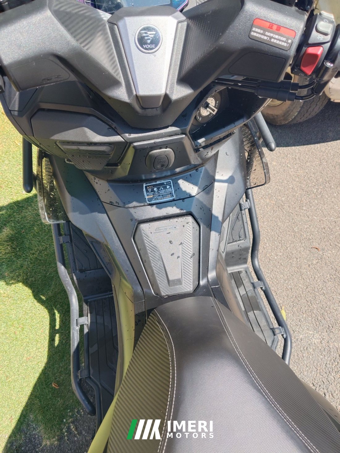 Voge Weilong SR150R - მოტოციკლი ჩინეთიდან