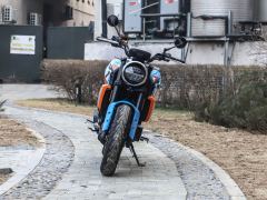 Liebian 700 cc - ფოტო 2