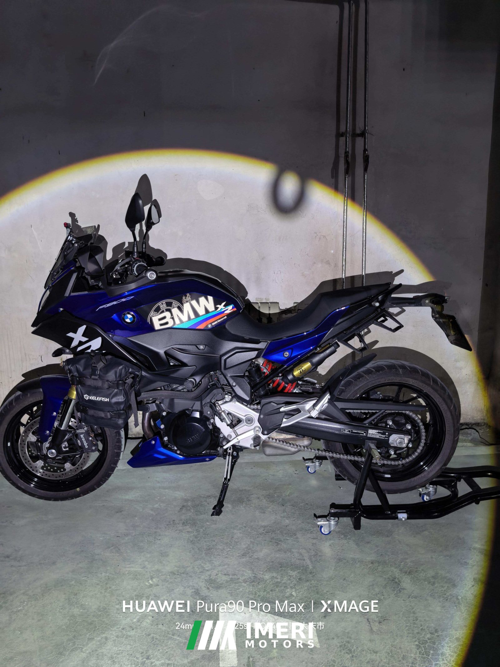 2023 BMW F 900 XR