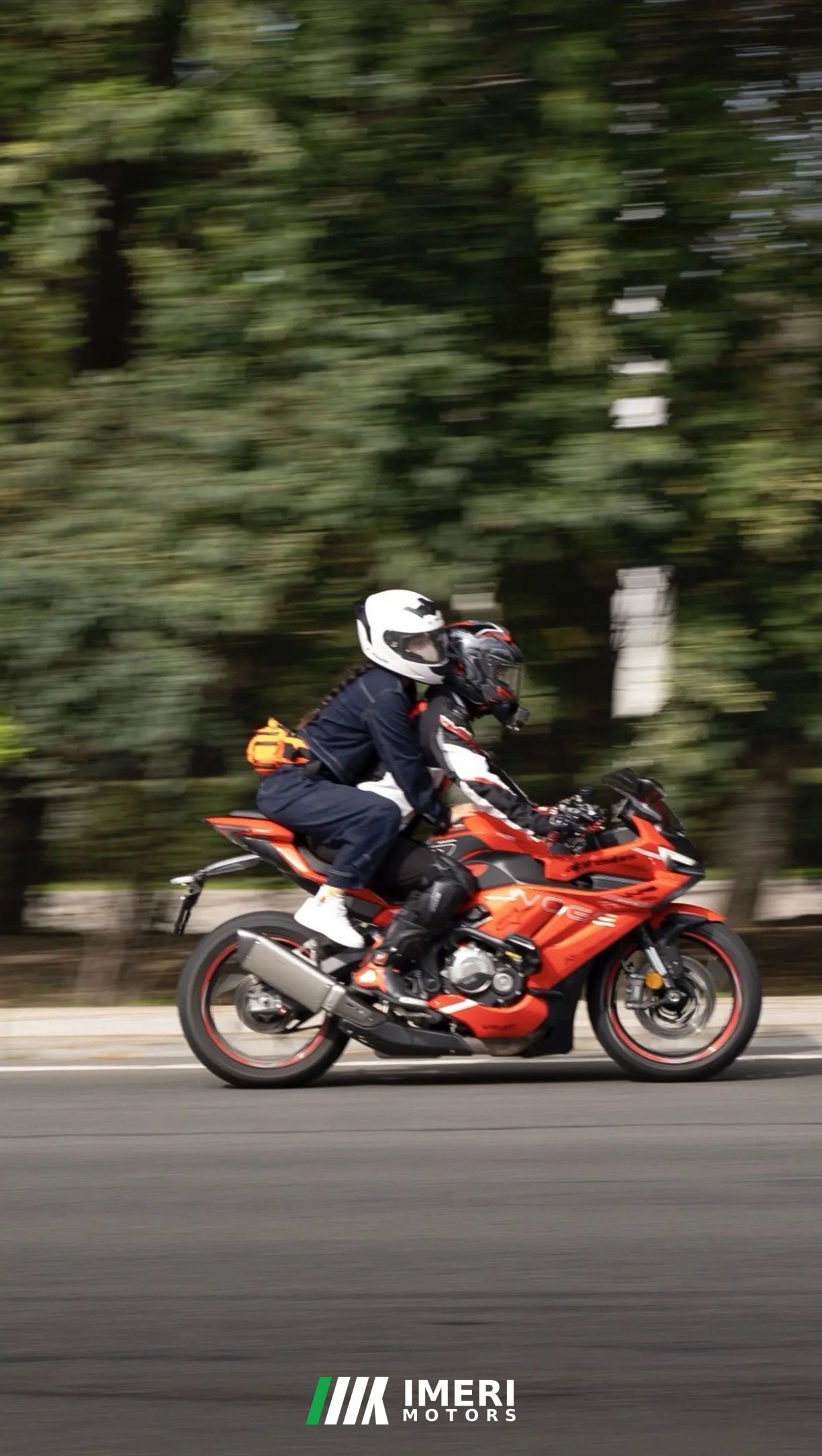 2025 Voge RR500S