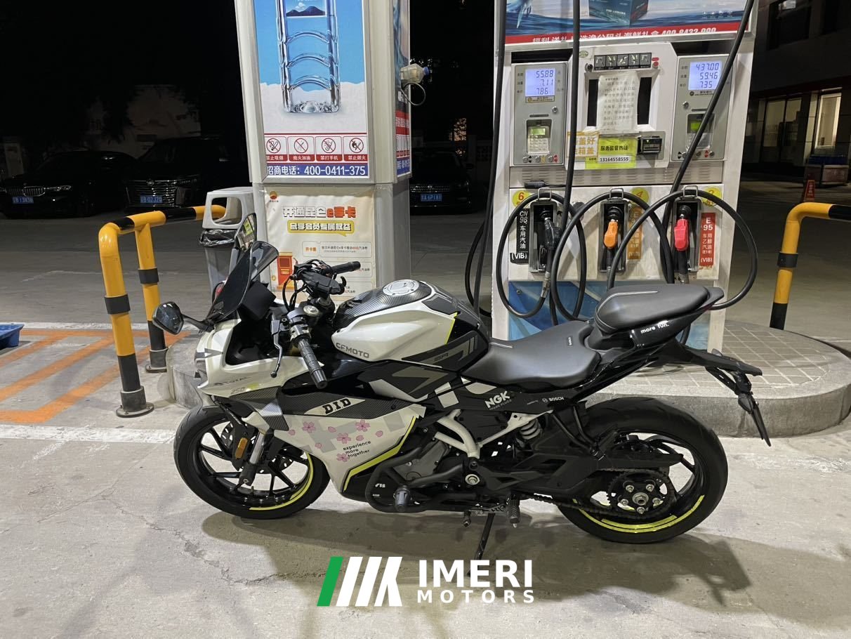 2022 CFMOTO 250SR