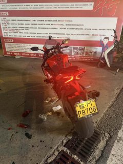 Voge RR660S - ფოტო 3