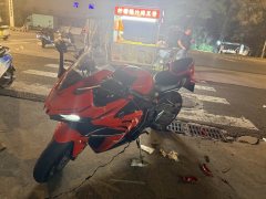 Voge RR660S - ფოტო 4
