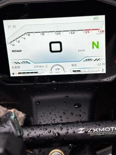 Zhangxue Motorcycles 500RR - ფოტო 4