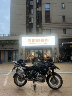 BMW R 1200 GS - photo 7
