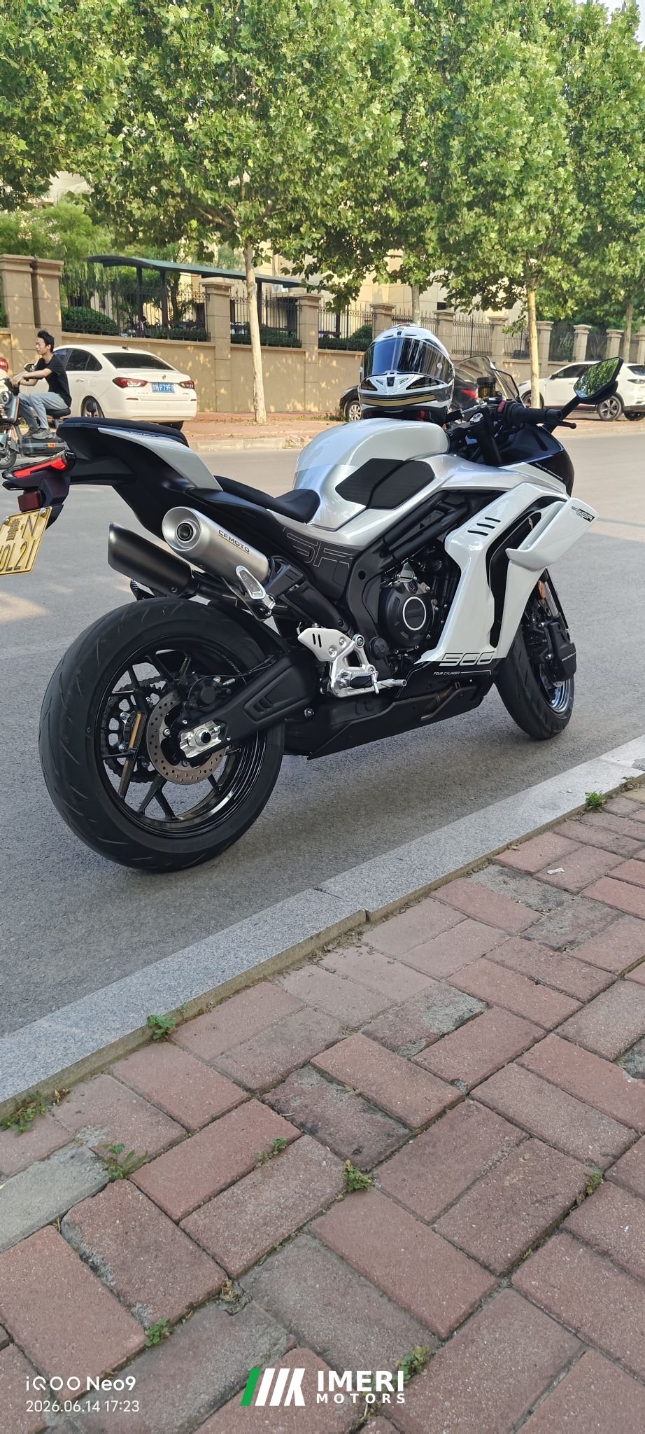 2026 CFMOTO 500SR