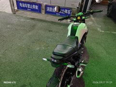 Sundiro Honda CBF190TR - ფოტო 5