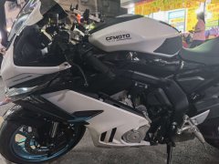CFMOTO 675SR-R - photo 5