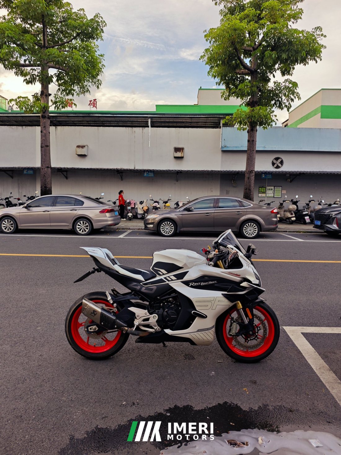 CFMOTO 450SR - მოტოციკლი ჩინეთიდან