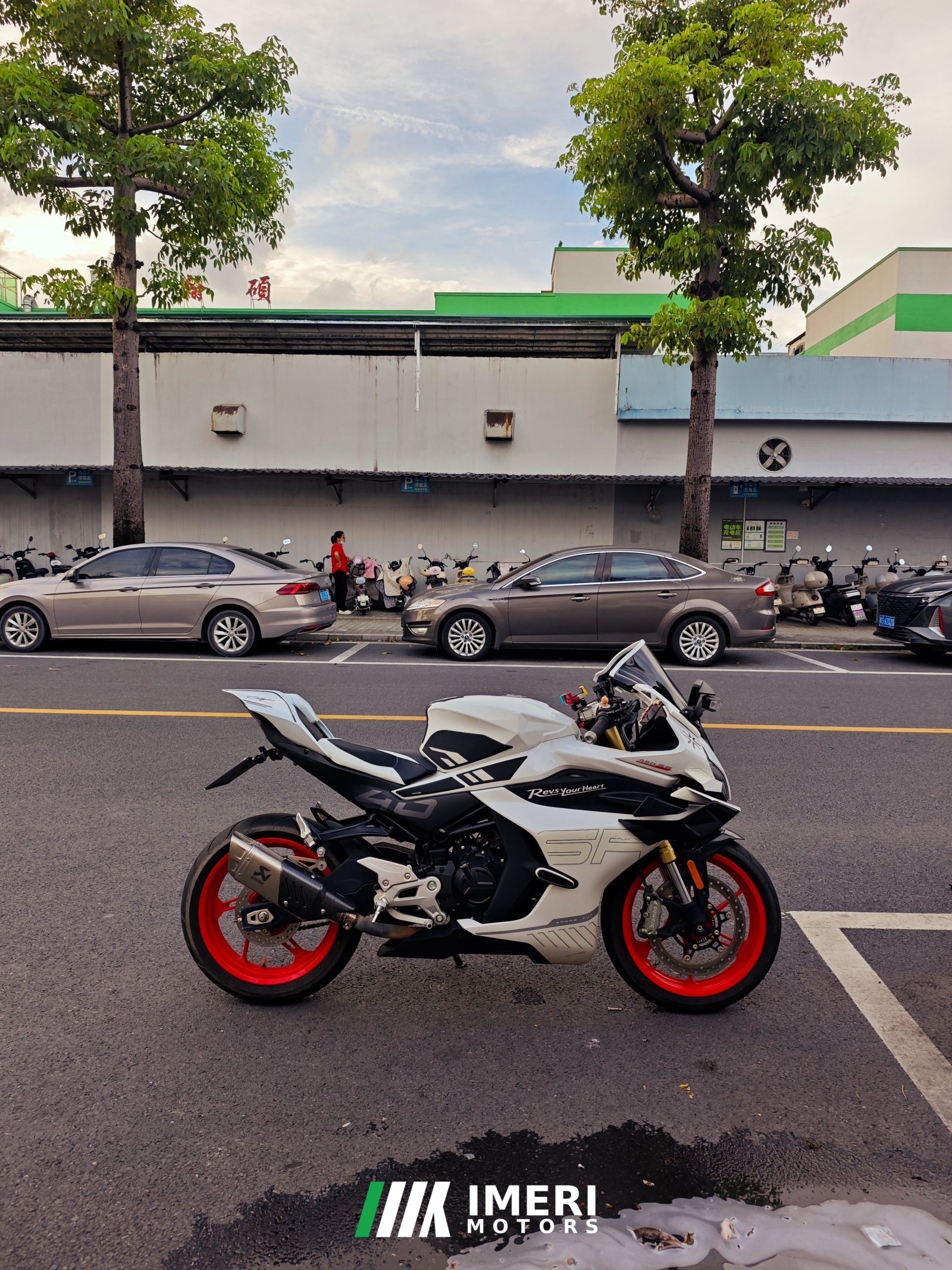 2024 CFMOTO 450SR