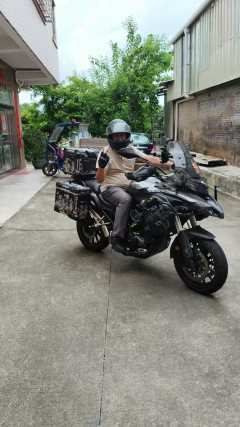 Benelli Jinpeng TRK502 500 cc - ფოტო 3