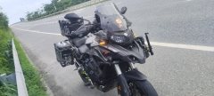 Benelli Jinpeng TRK502 500 cc - ფოტო 4