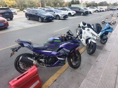 Kawasaki Ninja 500 450 cc - ფოტო 3