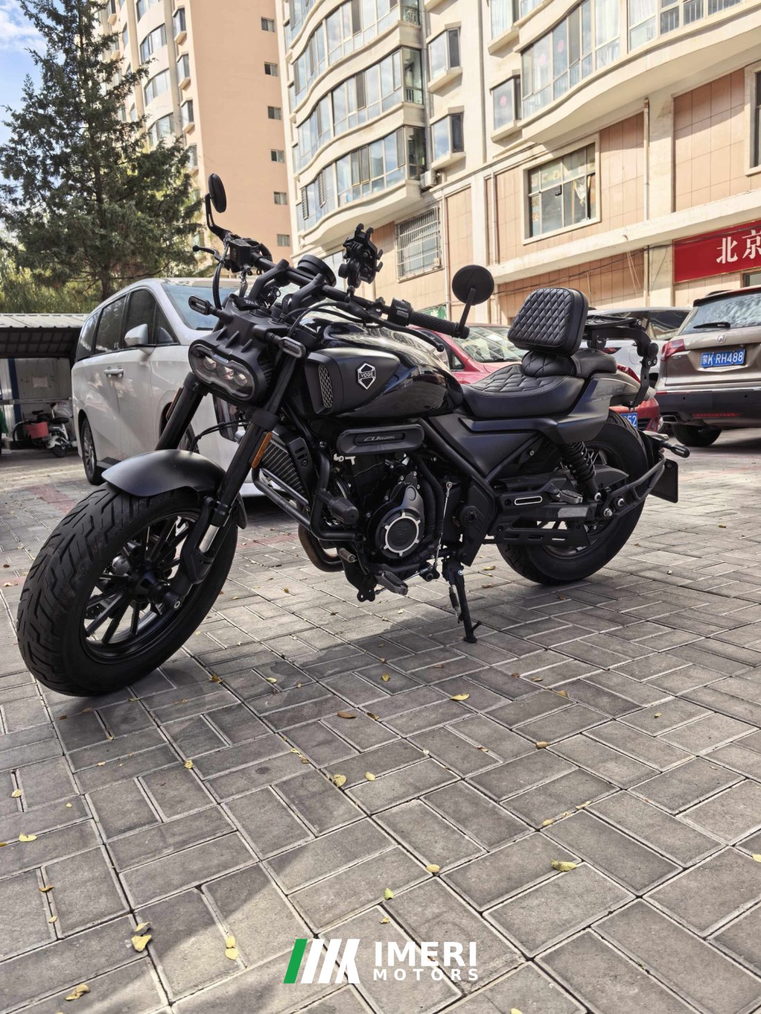 Voge CU525 500 cc - მოტოციკლი ჩინეთიდან
