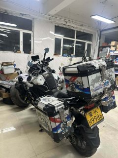 Benelli Jinpeng TRK502 500 cc - ფოტო 4