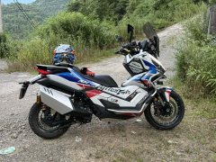 Zontes 368G - photo 8