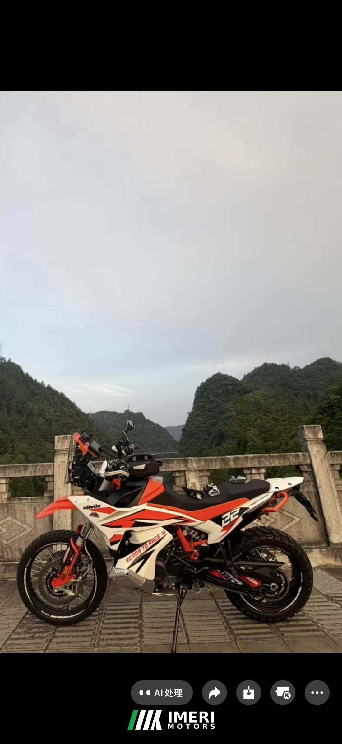 KTMR2R 790 Adventure 800 cc - მოტოციკლი ჩინეთიდან