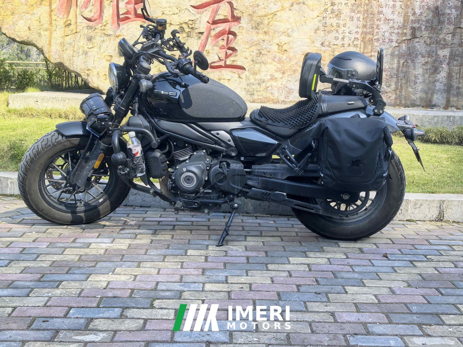 2024 CFMOTO 450CL-C