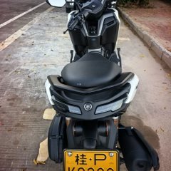 Yamaha NMAX 155 cc - фото 5