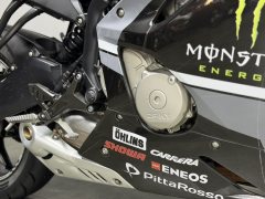 Kayo 450RR - ფოტო 9