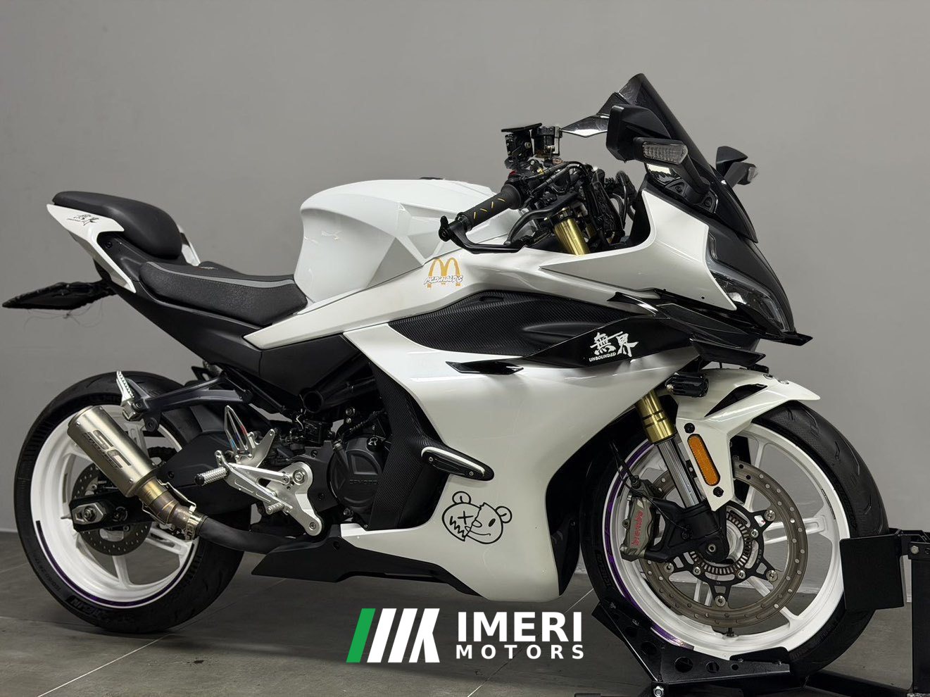 2024 CFMOTO 450SR