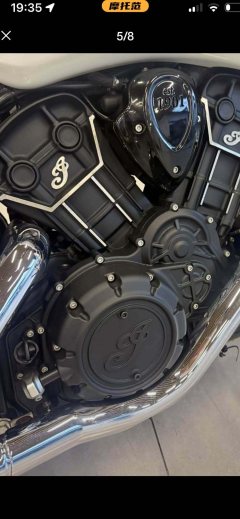 Indian Scout 1133 cc - ფოტო 10