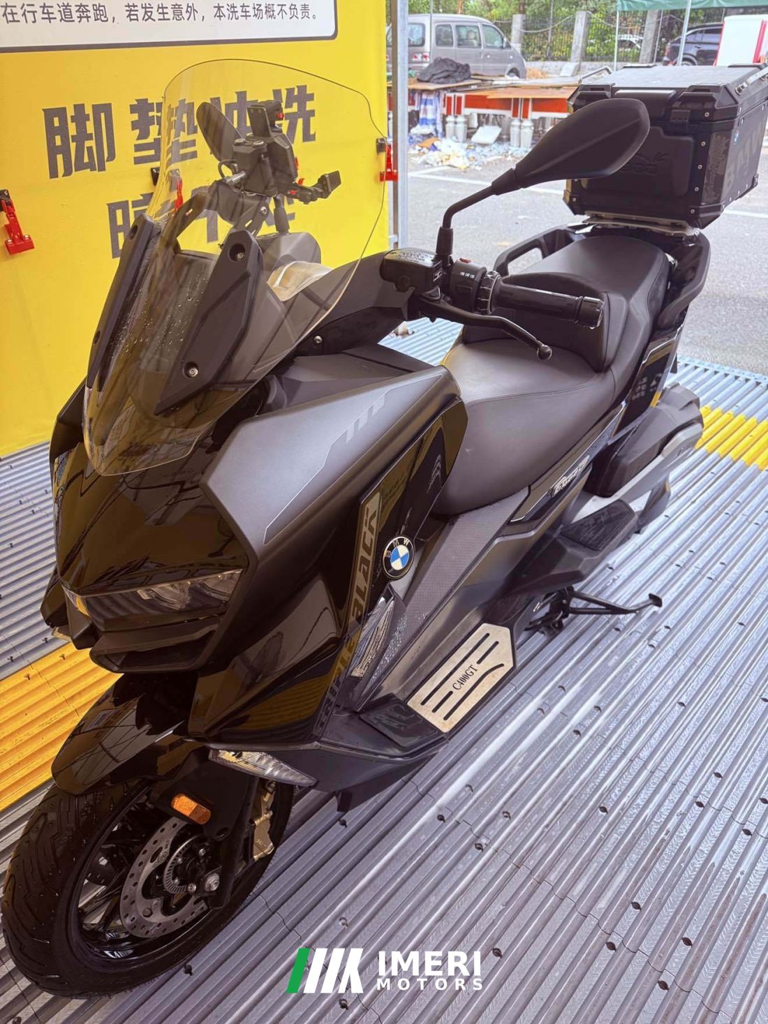 BMW C 400 350 cc - მოტოციკლი ჩინეთიდან