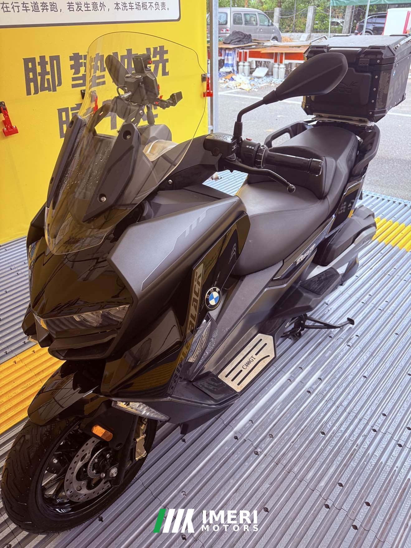2023 BMW C 400 350 cc