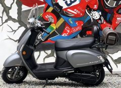 KYMCO New Many 125 - фото 2