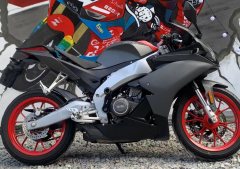 Zongshengapuliya GPR250R - ფოტო 3