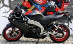 Zongshengapuliya GPR250R - ფოტო 5